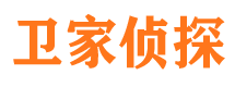 新乐寻人公司